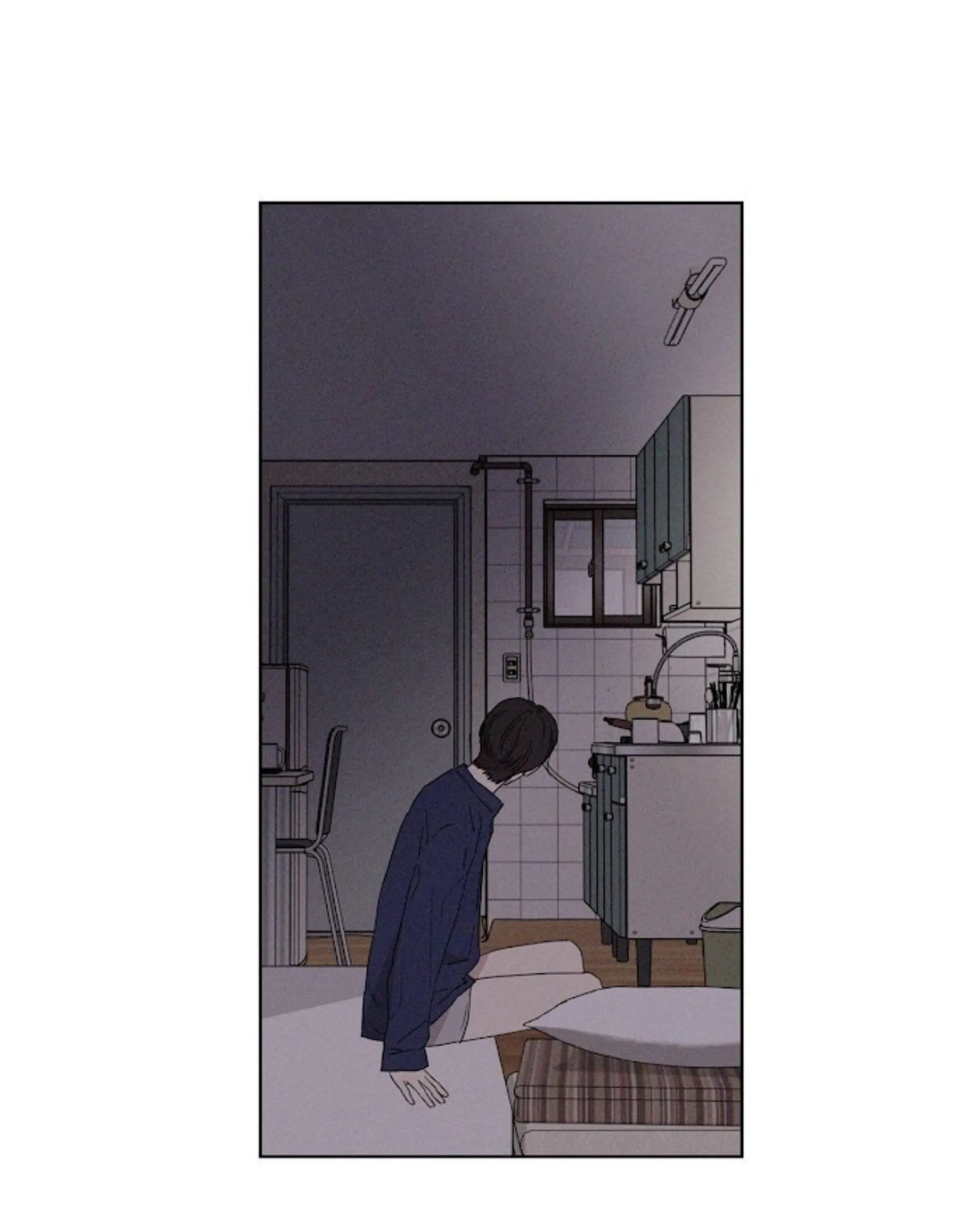 ملك الطبخ في الحياة – الفصل 1 page 60